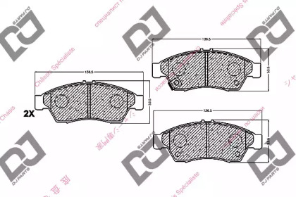 Комплект тормозных колодок DJ PARTS BP1167